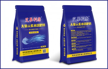 艾果利康大量元素水溶肥料 平衡型